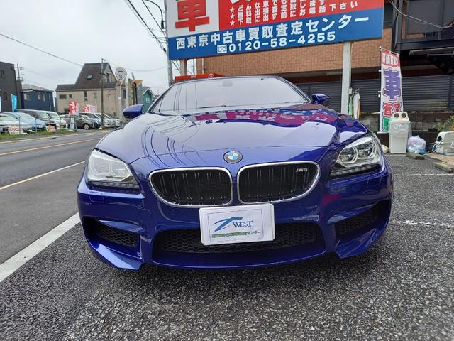 Bmw M6 Cabriolet 13 Blue M Km Details Japanese Used Cars Goo Net Exchange