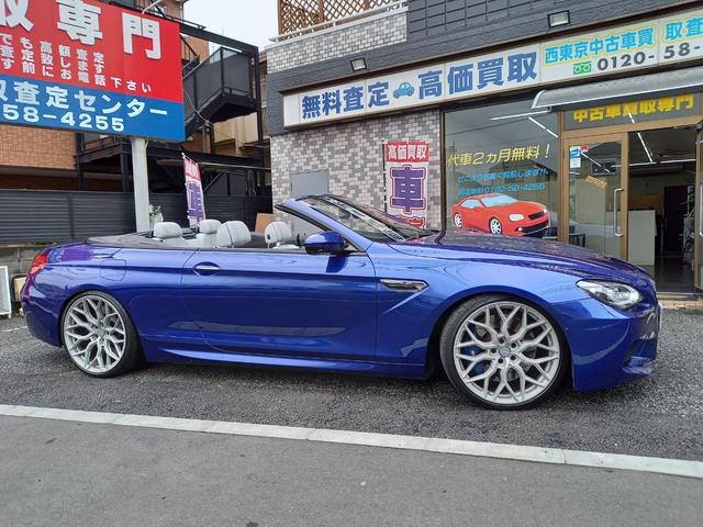 Bmw M6 Cabriolet 13 Blue M Km Details Japanese Used Cars Goo Net Exchange Bmw M6 Cabriolet 13 Blue M Km Details Japanese Used Cars Goo Net Exchange
