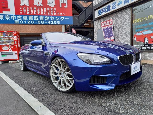 Bmw M6 Cabriolet 13 Blue M Km Details Japanese Used Cars Goo Net Exchange Bmw M6 Cabriolet 13 Blue M Km Details Japanese Used Cars Goo Net Exchange