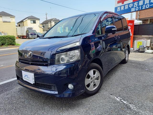 Toyota Voxy V 07 Blue Km Details Japanese Used Cars Goo Net Exchange