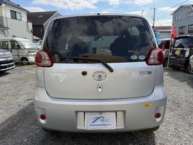 ポルテ 150r オートスライドドア/純正ナビ/地デジ/バックカメラ/キーレス(8枚目)