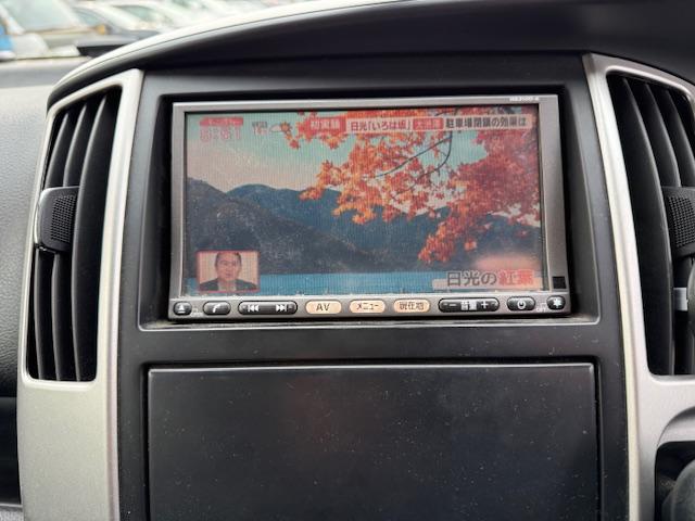 セレナ 20S Vセレクション ワンオーナー/両側オートスライドドア/純正ナビ/地デジ/バックカメラ/インテリキー/フリップダウンモニター/LEDオートライトフォグ/前後カメラドラレコ/ETC/社外アルミ/USB/ミッション交換済(18枚目)