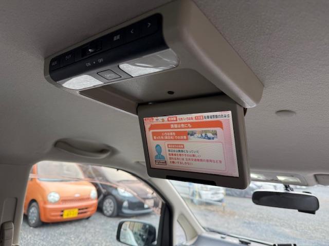 セレナ 20S Vセレクション ワンオーナー/両側オートスライドドア/純正ナビ/地デジ/バックカメラ/インテリキー/フリップダウンモニター/LEDオートライトフォグ/前後カメラドラレコ/ETC/社外アルミ/USB/ミッション交換済(20枚目)