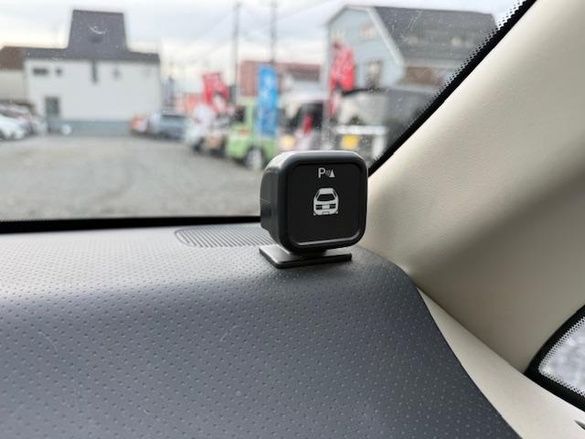 セレナ 20S Vセレクション ワンオーナー/両側オートスライドドア/純正ナビ/地デジ/バックカメラ/インテリキー/フリップダウンモニター/LEDオートライトフォグ/前後カメラドラレコ/ETC/社外アルミ/USB/ミッション交換済(25枚目)