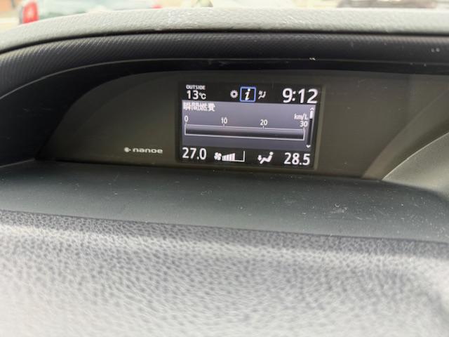 ヴォクシー ハイブリッドV 両側オートスライドドア/SDナビ/地デジ/バックカメラ/フリップダウンモニター/Bluetooth/モデリスタエアロ/18インチアルミ/7人乗り/LEDオートライト/シートヒーター/置くだけ充電(31枚目)