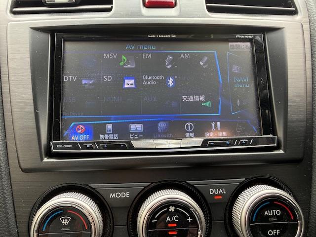 ＸＶハイブリッド ２．０ｉ－Ｌ　アイサイト　ハイブリッド／スマートキー／カロッツェリアメモリーナビ／地デジ／バックカメラ／ＥＴＣ／ＨＩＤオート／純正ＡＷ／レーダークルーズ／Ｂｌｕｅｔｏｏｔｈ／アルミ付スタットレスタイヤ４本／前席パワーシート（17枚目）