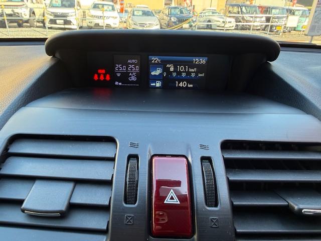 ＸＶハイブリッド ２．０ｉ－Ｌ　アイサイト　ハイブリッド／スマートキー／カロッツェリアメモリーナビ／地デジ／バックカメラ／ＥＴＣ／ＨＩＤオート／純正ＡＷ／レーダークルーズ／Ｂｌｕｅｔｏｏｔｈ／アルミ付スタットレスタイヤ４本／前席パワーシート（34枚目）