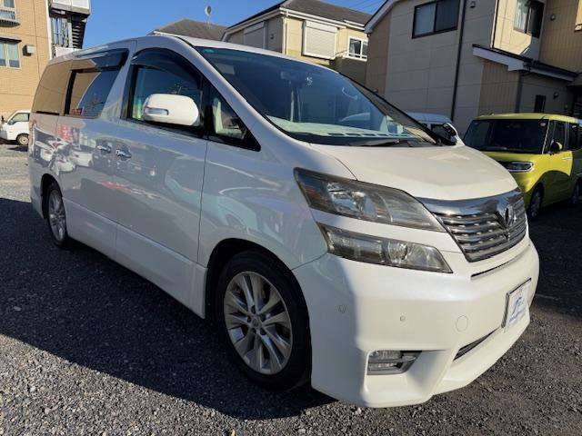 ヴェルファイア ２．４Ｚ　プラチナムセレクション　サンルーフ／両側オートスライドドア／パワーバックドア／メーカーナビ／地デジ／バックカメラ／プレミアムサウンド／フリップダウンモニター／ウッドコンビハンドル／７人乗（2枚目）