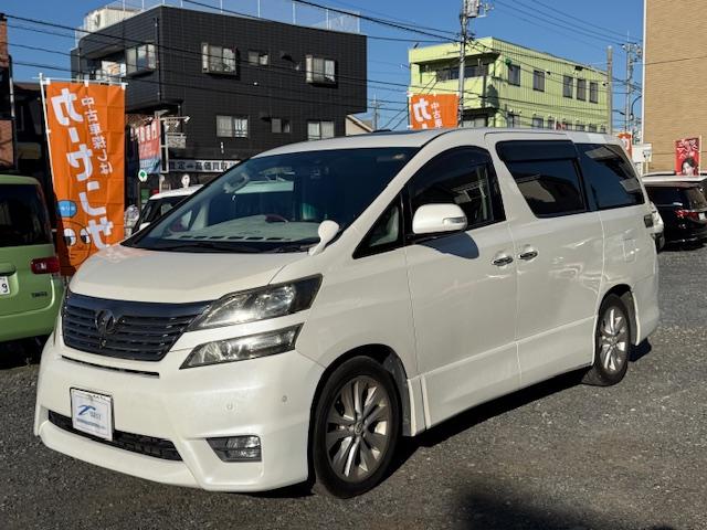 ヴェルファイア ２．４Ｚ　プラチナムセレクション　サンルーフ／両側オートスライドドア／パワーバックドア／メーカーナビ／地デジ／バックカメラ／プレミアムサウンド／フリップダウンモニター／ウッドコンビハンドル／７人乗（4枚目）