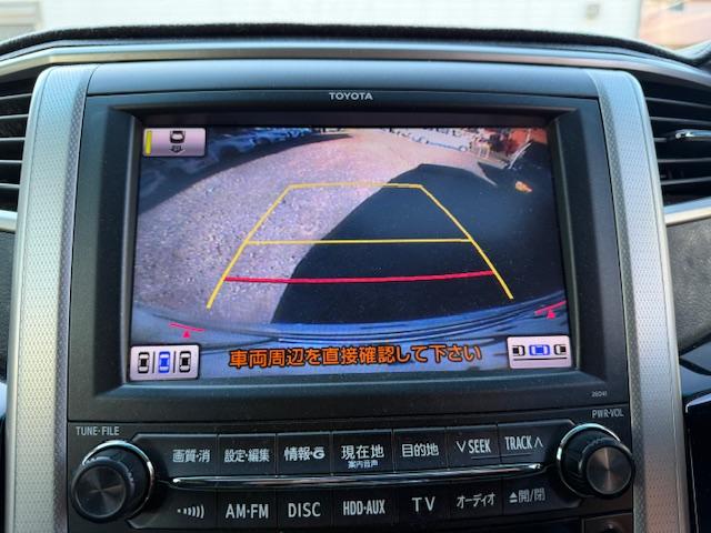 ヴェルファイア ２．４Ｚ　プラチナムセレクション　サンルーフ／両側オートスライドドア／パワーバックドア／メーカーナビ／地デジ／バックカメラ／プレミアムサウンド／フリップダウンモニター／ウッドコンビハンドル／７人乗（17枚目）