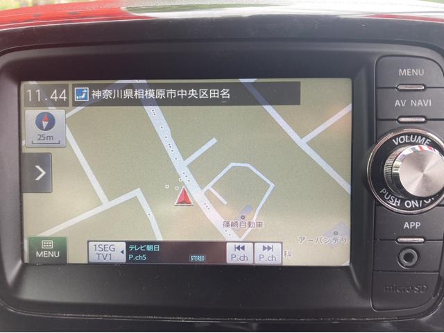 スペーシアカスタム スズキ xsリミテッド スマホ連携ナビ装着車 バックカメラ 両側電動スライドドア ナビ tv オートライト hid スマートキー アイドリングストップ シートヒーター ベンチシート cvt 盗難防止システム 神奈川県 xsリミテッド スマホ連携 スペーシアカスタム スズキ xsリミテッド スマホ連携ナビ装着車 バックカメラ 両側電動スライドドア ナビ tv オートライト hid スマートキー アイドリングストップ シートヒーター ベンチシート cvt 盗難防止システム 神奈川県 xsリミテッド スマホ連携