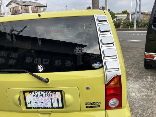 ネイキッド Ｇ　純正部品あり　ＥＴＣ　１４インチアルミホイール　エアコン　パワーステアリング　パワーウィンドウ　Ｗエアバッグ　衝突安全ボディ（46枚目）