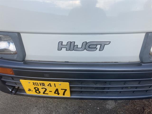 ハイゼットトラック クライマーS 4WD 5速マニュアル車 エアコン 三方開 カラーホワイト 最大積載量350キログラム 修復歴なし MT車(4枚目)