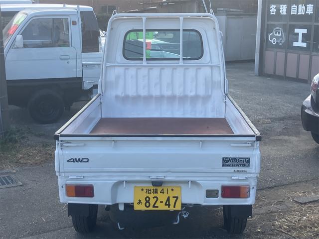 ハイゼットトラック クライマーS 4WD 5速マニュアル車 エアコン 三方開 カラーホワイト 最大積載量350キログラム 修復歴なし MT車(8枚目)