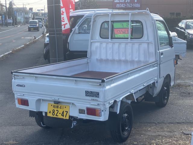 ハイゼットトラック クライマーS 4WD 5速マニュアル車 エアコン 三方開 カラーホワイト 最大積載量350キログラム 修復歴なし MT車(9枚目)