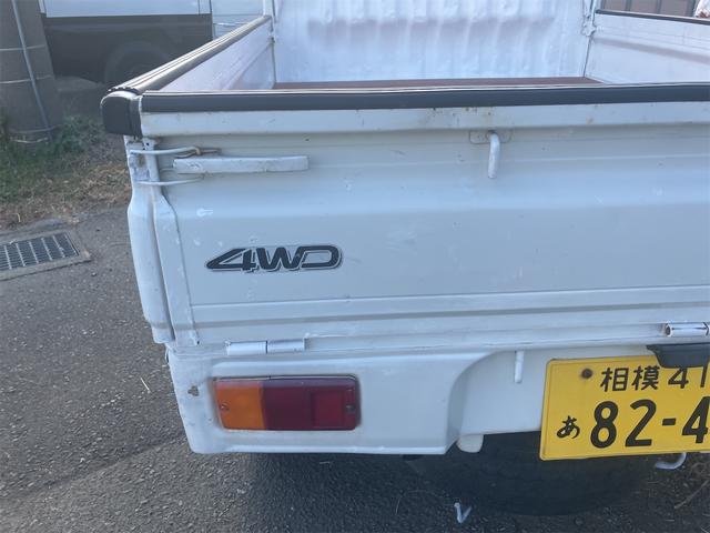 ハイゼットトラック クライマーS 4WD 5速マニュアル車 エアコン 三方開 カラーホワイト 最大積載量350キログラム 修復歴なし MT車(10枚目)