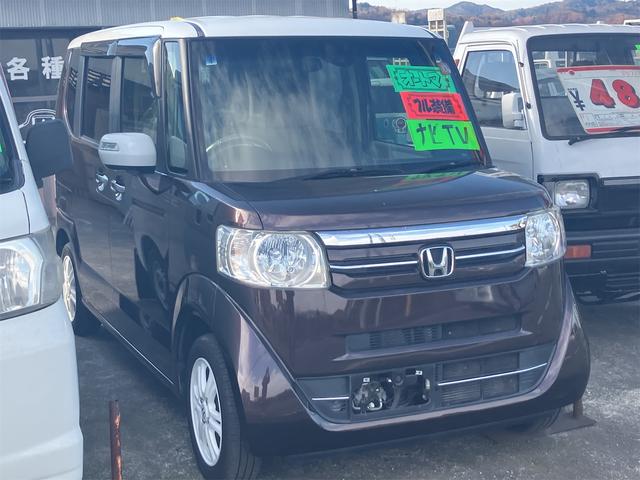 N-BOX 2トーンカラースタイル G・Lパッケージ ナビ バックカメラ フルセグTV ETC 両側電動スライドドア オートライト スマートキー 14インチアルミホイール ディスチャージライト(3枚目)