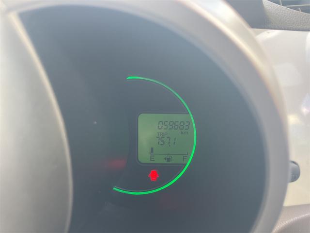 N-BOX 2トーンカラースタイル G・Lパッケージ ナビ バックカメラ フルセグTV ETC 両側電動スライドドア オートライト スマートキー 14インチアルミホイール ディスチャージライト(8枚目)