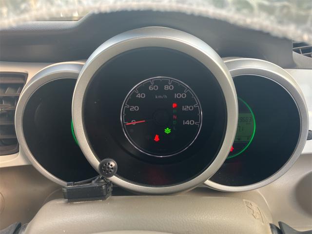 N-BOX 2トーンカラースタイル G・Lパッケージ ナビ バックカメラ フルセグTV ETC 両側電動スライドドア オートライト スマートキー 14インチアルミホイール ディスチャージライト(9枚目)