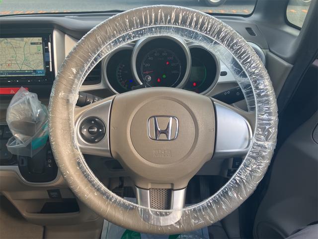 N-BOX 2トーンカラースタイル G・Lパッケージ ナビ バックカメラ フルセグTV ETC 両側電動スライドドア オートライト スマートキー 14インチアルミホイール ディスチャージライト(10枚目)