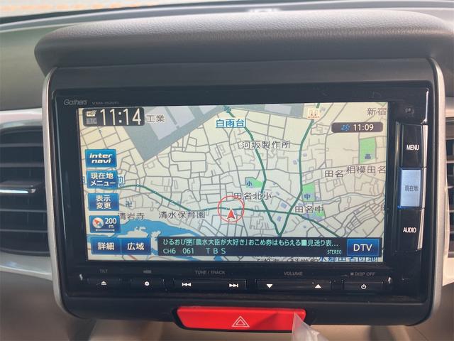 N-BOX 2トーンカラースタイル G・Lパッケージ ナビ バックカメラ フルセグTV ETC 両側電動スライドドア オートライト スマートキー 14インチアルミホイール ディスチャージライト(12枚目)