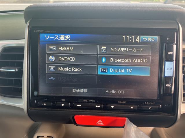 N-BOX 2トーンカラースタイル G・Lパッケージ ナビ バックカメラ フルセグTV ETC 両側電動スライドドア オートライト スマートキー 14インチアルミホイール ディスチャージライト(13枚目)