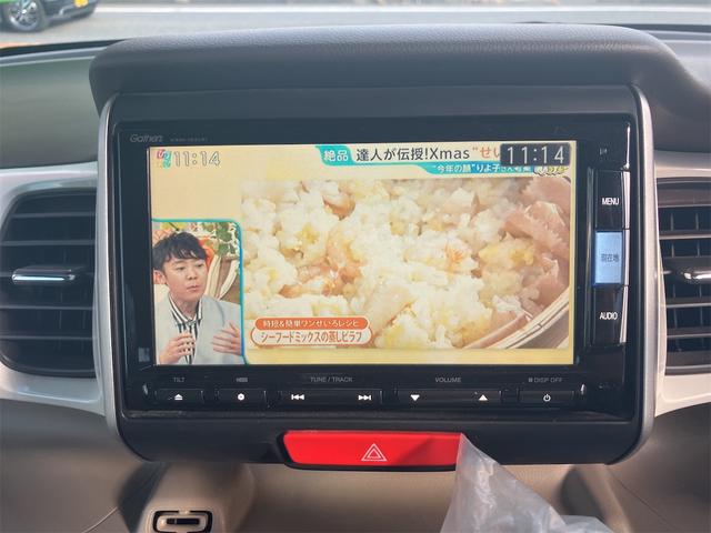 N-BOX 2トーンカラースタイル G・Lパッケージ ナビ バックカメラ フルセグTV ETC 両側電動スライドドア オートライト スマートキー 14インチアルミホイール ディスチャージライト(14枚目)