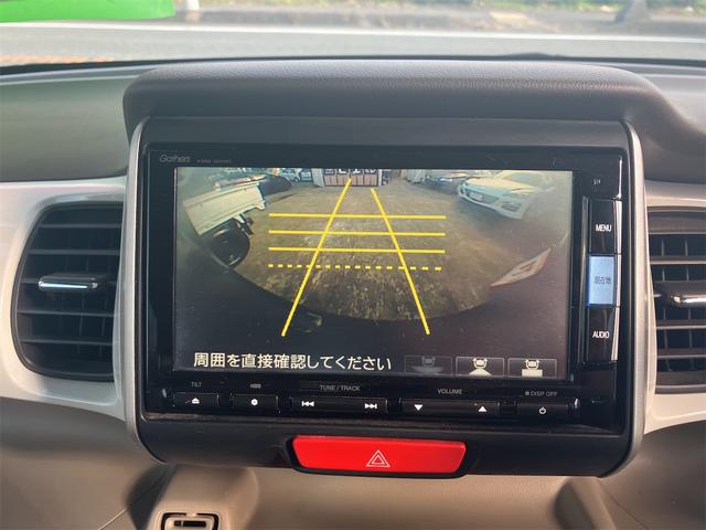 N-BOX 2トーンカラースタイル G・Lパッケージ ナビ バックカメラ フルセグTV ETC 両側電動スライドドア オートライト スマートキー 14インチアルミホイール ディスチャージライト(15枚目)