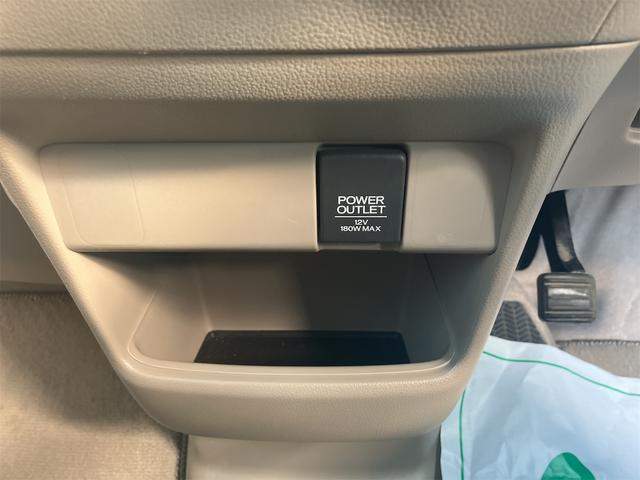 N-BOX 2トーンカラースタイル G・Lパッケージ ナビ バックカメラ フルセグTV ETC 両側電動スライドドア オートライト スマートキー 14インチアルミホイール ディスチャージライト(17枚目)