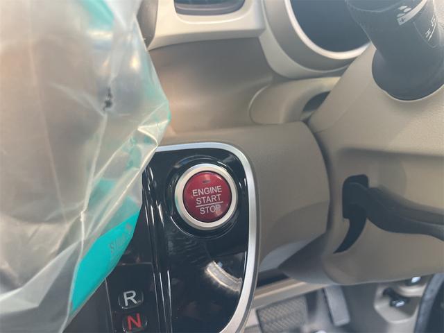 N-BOX 2トーンカラースタイル G・Lパッケージ ナビ バックカメラ フルセグTV ETC 両側電動スライドドア オートライト スマートキー 14インチアルミホイール ディスチャージライト(18枚目)