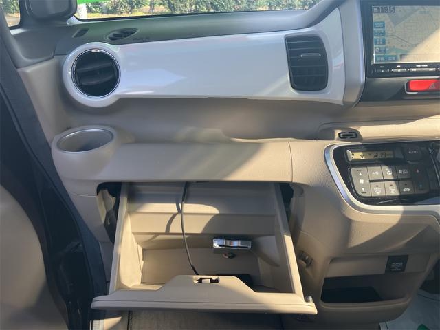 N-BOX 2トーンカラースタイル G・Lパッケージ ナビ バックカメラ フルセグTV ETC 両側電動スライドドア オートライト スマートキー 14インチアルミホイール ディスチャージライト(27枚目)