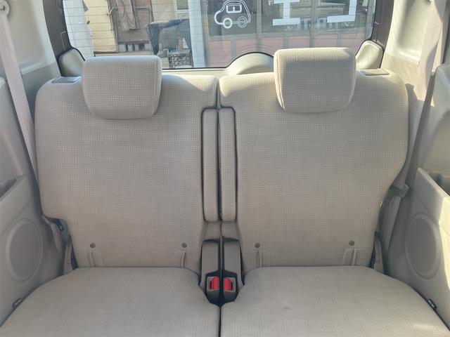 N-BOX 2トーンカラースタイル G・Lパッケージ ナビ バックカメラ フルセグTV ETC 両側電動スライドドア オートライト スマートキー 14インチアルミホイール ディスチャージライト(33枚目)