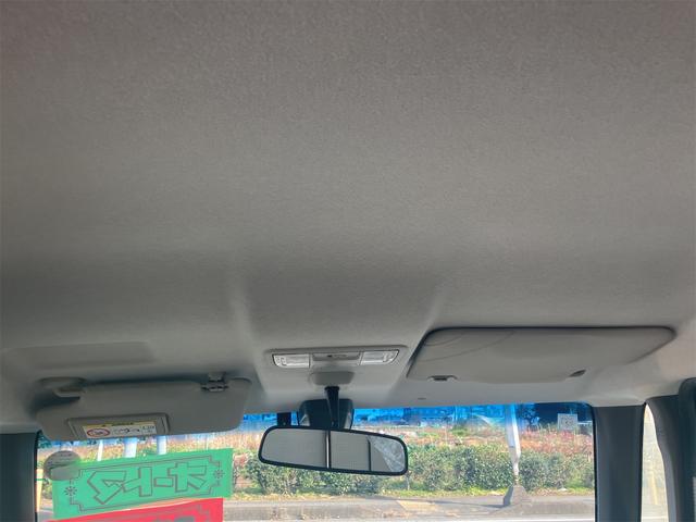 N-BOX 2トーンカラースタイル G・Lパッケージ ナビ バックカメラ フルセグTV ETC 両側電動スライドドア オートライト スマートキー 14インチアルミホイール ディスチャージライト(36枚目)