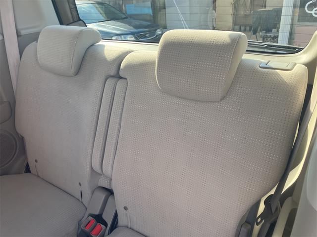 N-BOX 2トーンカラースタイル G・Lパッケージ ナビ バックカメラ フルセグTV ETC 両側電動スライドドア オートライト スマートキー 14インチアルミホイール ディスチャージライト(37枚目)