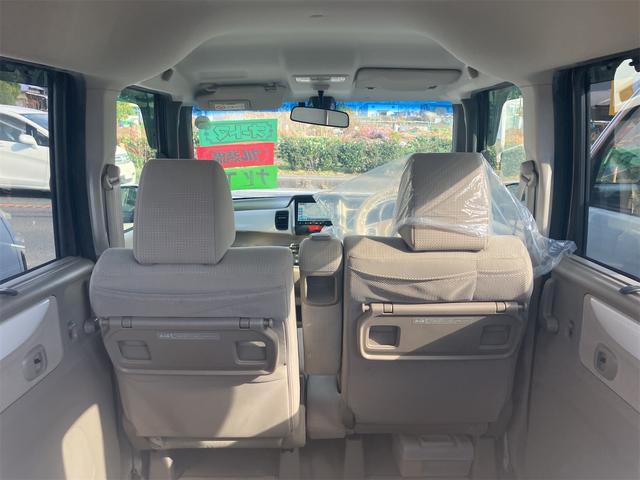 N-BOX 2トーンカラースタイル G・Lパッケージ ナビ バックカメラ フルセグTV ETC 両側電動スライドドア オートライト スマートキー 14インチアルミホイール ディスチャージライト(44枚目)