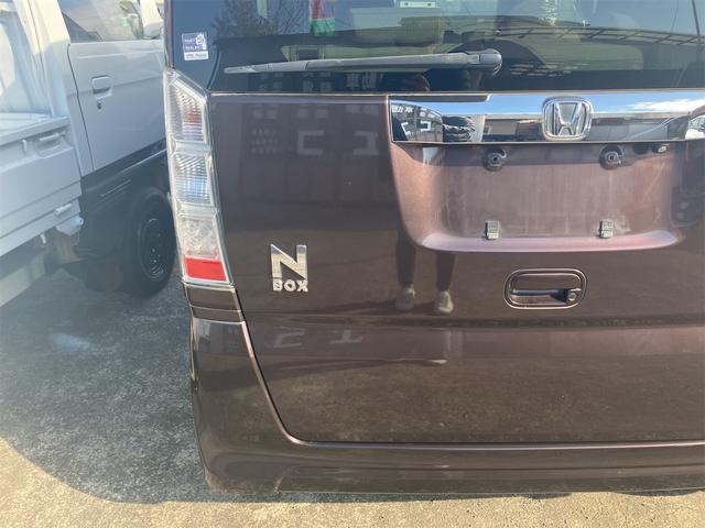 N-BOX 2トーンカラースタイル G・Lパッケージ ナビ バックカメラ フルセグTV ETC 両側電動スライドドア オートライト スマートキー 14インチアルミホイール ディスチャージライト(46枚目)