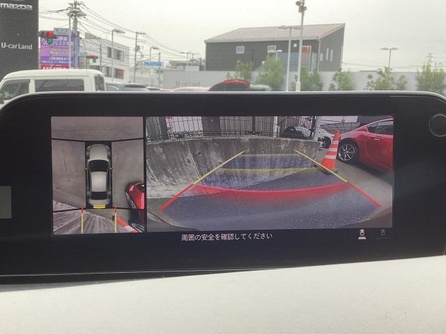 ＭＡＺＤＡ３セダン １．８　ＸＤ　Ｌパッケージ　ディーゼルターボ　８．８インチセンターディスプレイ　衝突被害軽減ブレーキ　ＡＴ誤発進抑制制御　車線逸脱警報　ブラインドスポットモニタリング　カープレイ対応（5枚目）