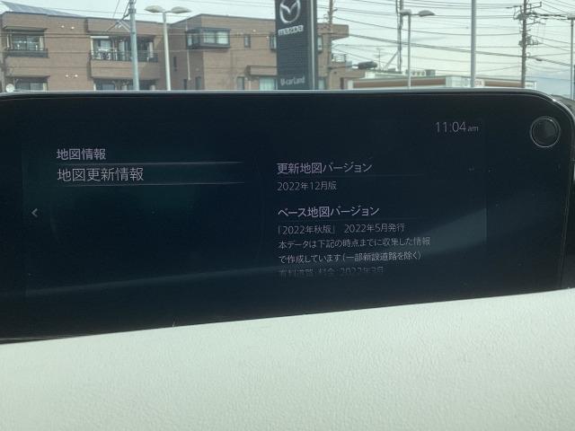 ＭＡＺＤＡ３セダン １．８　ＸＤ　Ｌパッケージ　ディーゼルターボ　８．８インチセンターディスプレイ　衝突被害軽減ブレーキ　ＡＴ誤発進抑制制御　車線逸脱警報　ブラインドスポットモニタリング　カープレイ対応（14枚目）