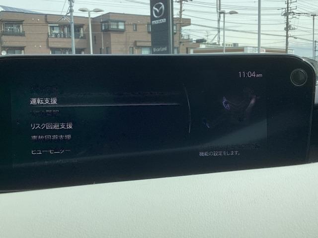 ＭＡＺＤＡ３セダン １．８　ＸＤ　Ｌパッケージ　ディーゼルターボ　８．８インチセンターディスプレイ　衝突被害軽減ブレーキ　ＡＴ誤発進抑制制御　車線逸脱警報　ブラインドスポットモニタリング　カープレイ対応（15枚目）