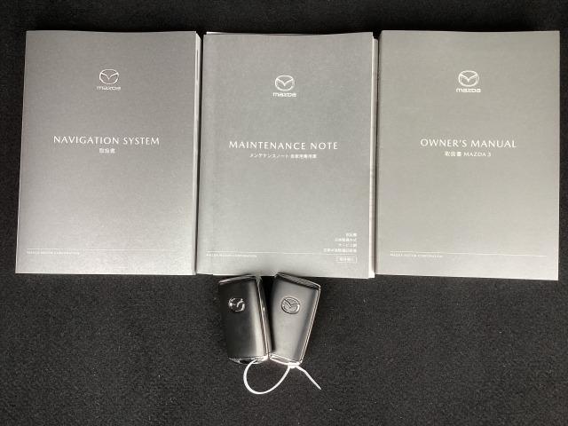ＭＡＺＤＡ３セダン １．８　ＸＤ　Ｌパッケージ　ディーゼルターボ　８．８インチセンターディスプレイ　衝突被害軽減ブレーキ　ＡＴ誤発進抑制制御　車線逸脱警報　ブラインドスポットモニタリング　カープレイ対応（29枚目）