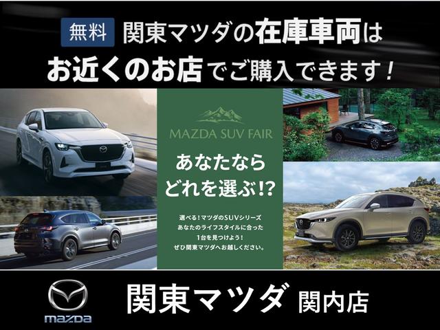 ２．５　２５Ｔ　エクスクルーシブ　モード　４ＷＤ　２５Ｔ　ＥＸＭＯＤＥ　ＢＯＳＥ　ガソリンターボ　衝突被害軽減ブレーキ　地デジ　前席シートヒーター　ミュージックプレイヤー接続可　衝突軽減装置　レザーシート　ＵＳＢ　ＥＴＣ　ナビＴＶ　ＬＥＤヘッドライト(35枚目)