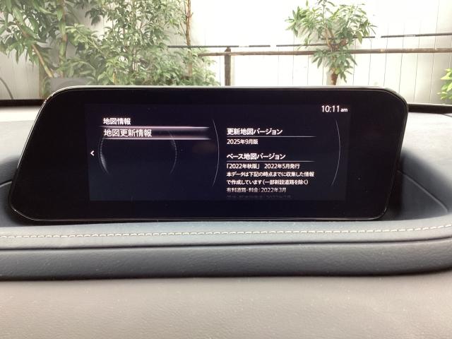ＣＸ－３０ ＸＤ　プロアクティブ　ディーゼルターボ　バックカメラ　前後ドラレコ　ＭＲＣＣ　ＣａｒＰｌａｙ　（13枚目）