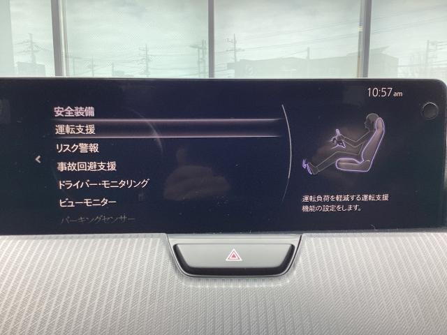 CX-60 3.3 XD SP ディーゼルターボ 4WD ETC クルーズコントロール テレビ 360°カメラ (17枚目)