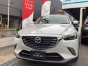 ＣＸ－３ ＸＤ　ツーリング　ＸＤ　ツーリング　ディーゼル　１．５Ｌ　２ＷＤ　衝突被害軽減ブレーキ　１オーナー　ターボ　ＬＥＤヘッドランプ　ＤＶＤ再生　バックカメラ　キーレス　ＡＢＳ　メモリーナビ　オートライト　ＥＴＣ　横滑り防止（2枚目）