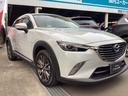 ＣＸ－３ ＸＤ　ツーリング　ＸＤ　ツーリング　ディーゼル　１．５Ｌ　２ＷＤ　衝突被害軽減ブレーキ　１オーナー　ターボ　ＬＥＤヘッドランプ　ＤＶＤ再生　バックカメラ　キーレス　ＡＢＳ　メモリーナビ　オートライト　ＥＴＣ　横滑り防止（3枚目）