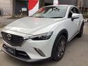 ＣＸ－３ ＸＤ　ツーリング　ＸＤ　ツーリング　ディーゼル　１．５Ｌ　２ＷＤ　衝突被害軽減ブレーキ　１オーナー　ターボ　ＬＥＤヘッドランプ　ＤＶＤ再生　バックカメラ　キーレス　ＡＢＳ　メモリーナビ　オートライト　ＥＴＣ　横滑り防止（8枚目）