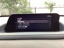 ＸＤ　プロアクティブ　ディーゼルターボ　バックカメラ　前後ドラレコ　ＭＲＣＣ　ＣａｒＰｌａｙ　（12枚目）