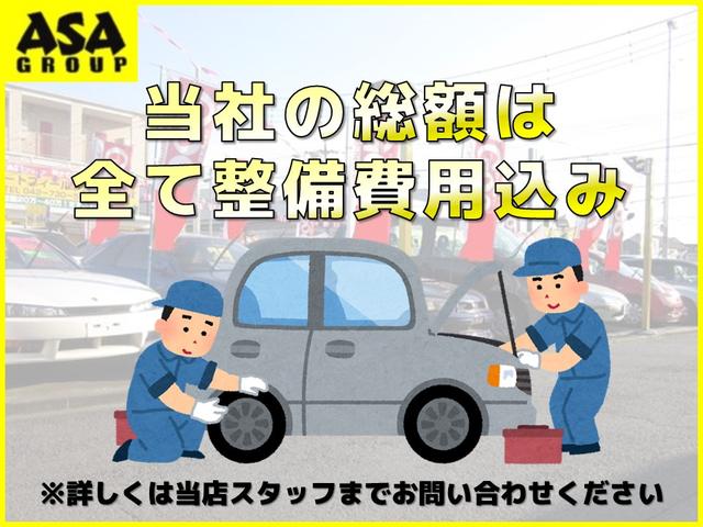キャリイトラック ＫＵスペシャル　走行距離５３４００キロ／５速車／エアコン（3枚目）