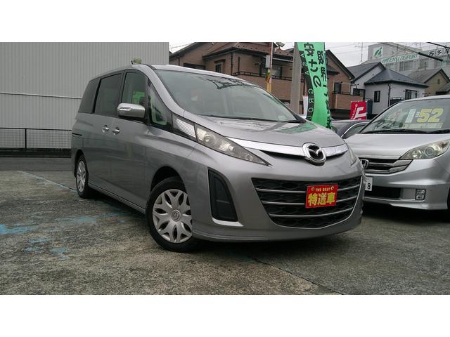 ビアンテ アイ・ストップスマートエディションII 両側電動スライドドア/ナビTV/フィリップダウンモニター/ETC/バックカメラ(5枚目)