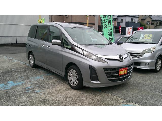 ビアンテ アイ・ストップスマートエディションII 両側電動スライドドア/ナビTV/フィリップダウンモニター/ETC/バックカメラ(6枚目)